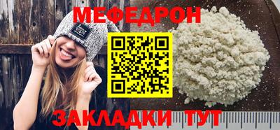 твердый Тулун