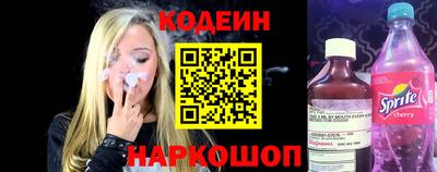 твердый Тулун
