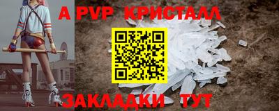 кокаин премиум Туймазы