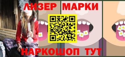 кокаин премиум Туймазы