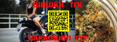 твердый Тулун