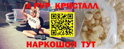 кокаин премиум Туймазы