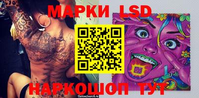 мяу мяу кристалл Тула