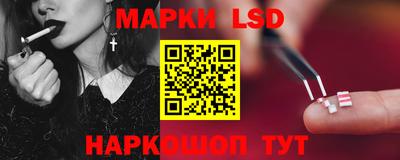 мяу мяу кристалл Тула
