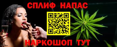 кокаин премиум Туймазы