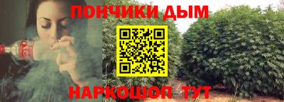 твердый Тулун