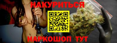 твердый Тулун
