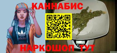 мяу мяу кристалл Тула