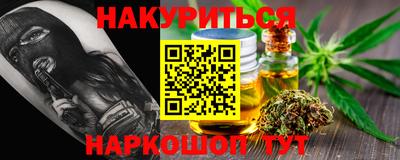кокаин премиум Туймазы