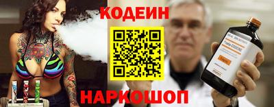 прущие крисы Усть-Джегута