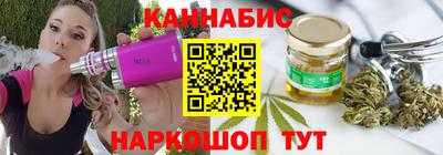 мяу мяу кристалл Тула