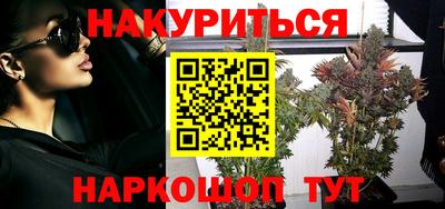 твердый Тулун
