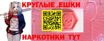 кокаин премиум Туймазы