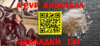 кокаин премиум Туймазы