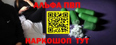 кокаин премиум Туймазы
