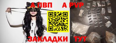 кокаин премиум Туймазы