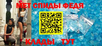кокаин премиум Туймазы