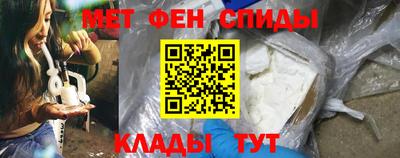 кокаин премиум Туймазы