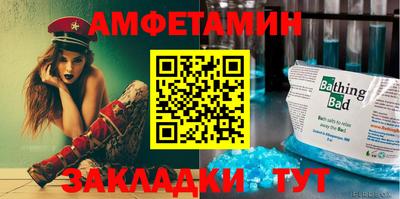 твердый Тулун