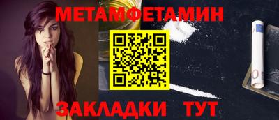 кокаин премиум Туймазы