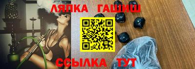 кокаин премиум Туймазы