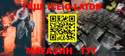 твердый Тулун