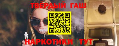 кокаин премиум Туймазы