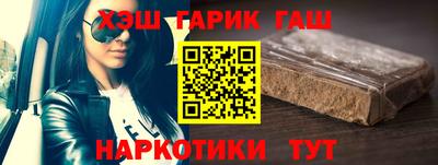кокаин премиум Туймазы