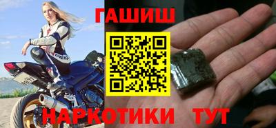 твердый Тулун