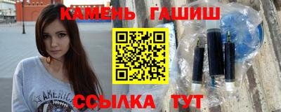 твердый Тулун