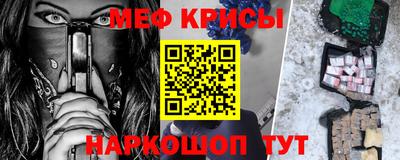кокаин премиум Туймазы