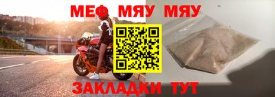 твердый Тулун