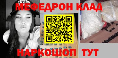 кокаин премиум Туймазы