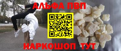 твердый Тулун